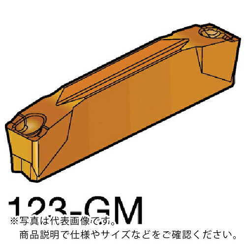 SANDVIK ( サンドビック ) コロカット1・2 溝入れ加工用チップ(320) 3115 ( N123L2-0800-0005-GM 3115 (320) ) 【10個セット】 36,784円