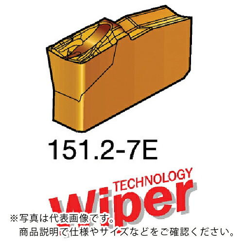 SANDVIK ( サンドビック ) T-Max Q-カット 突切り・溝入れチップ(310) 1125 ( R151.2-300 05-7E 1125 (310) ) 【10個セット】
