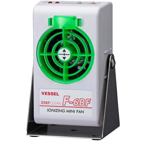 VESSEL ( ベッセル ) 静電気除去ミニファン 微風 ( F6BF )