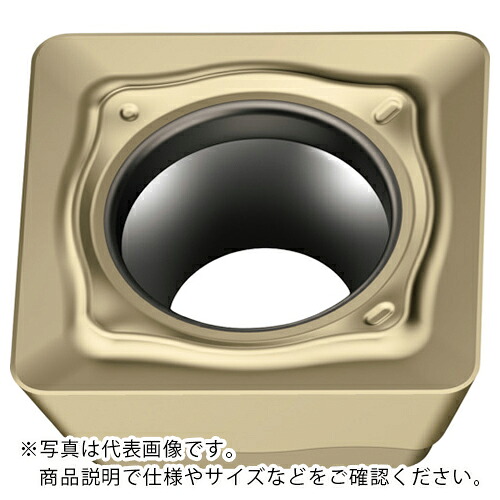 Walter ( ワルター ) ミーリング加工用 正方形ポジチップ WSM35G ( SDMT09T320-F57 WSM35G ) 【10個セット】 【メーカー取寄】