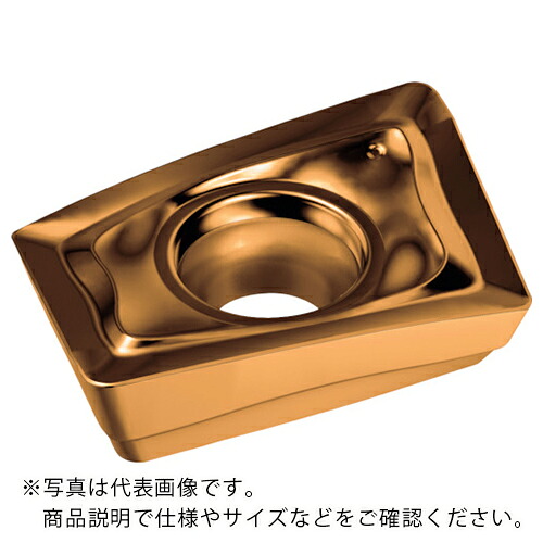 Walter ( ワルター ) ミーリング加工用 ひし形ポジチップ WSP45G ( LDMT08T204R-D51 WSP45G ) 【10個セット】 【メーカー取寄】