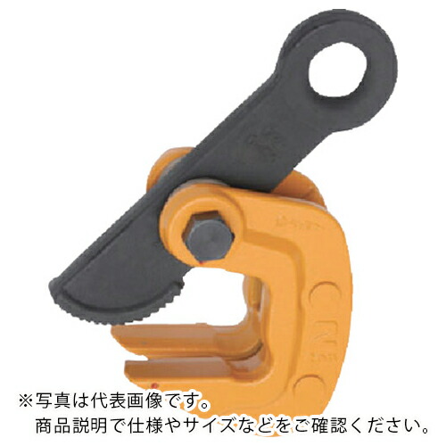 百貨店 ( スーパーツール ) 気泡管水準器横吊クランプ(クランプ活動の領域:0~80粍) ( HPC5N ) 【製造会社取寄】