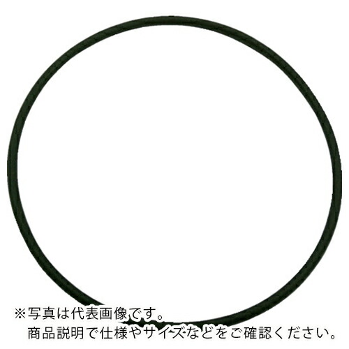モリセイ ( 森清化工 ) Oリング (1個入) 真空フランジ用 フッ素ゴム FKM70 耐熱 JISB2401 ( 4D V-480 )