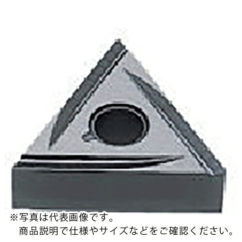 三菱 ( 三菱マテリアル ) 旋削鋼軽減ずる用LKブレーカ付挟みいれる サーメット NX3035 ( TNGG160402L-K NX3035 ) 【10個仕掛ける】
