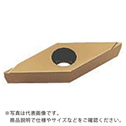 三菱 ( 三菱マテリアル ) 旋削仕上ぼり減ずる用Fブレーカ付左手前勝手差しはさむ コーテッドサーメット AP25N ( VBGT160402L-F AP25N ) 【10個仕かける】