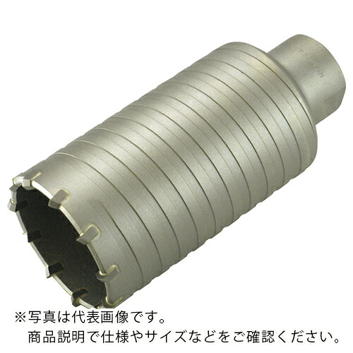 UNIKA ( ユニカ ) ハンマーコアドリルボディ 65mm ( HC-65B )