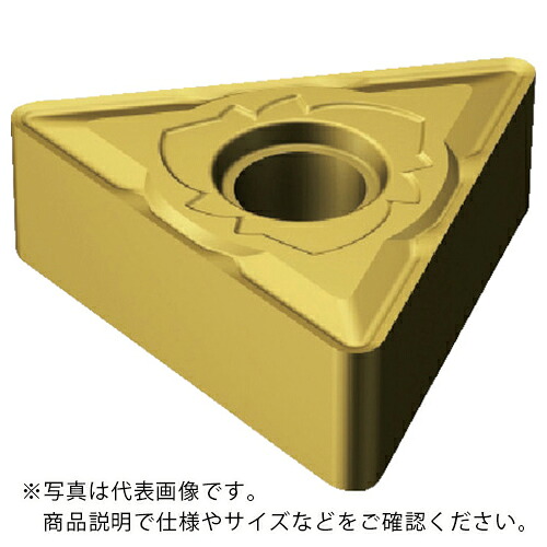 サンドビック T-Max P 旋削用ネガチップ(110) 1125 ( TNMG 16 04 04-SM 1125 (110) ) 【10個セット】