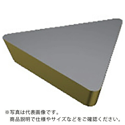 SANDVIK ( サンドビック ) T-Max 旋削用ポジチップ(130) 3225 ( TPUN 16 03 04 3225 (130) ) 【10個セット】