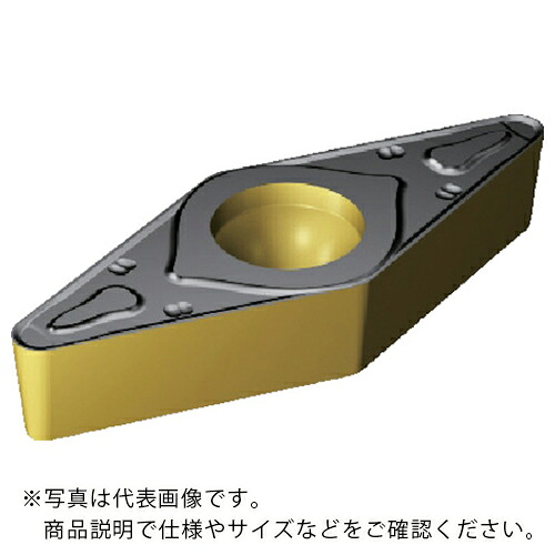 サンドビック コロターン107 旋削用ポジチップ(120) 3225 ( VBMT 16 04 08-KR 3225 (120) ) 【10個セット】