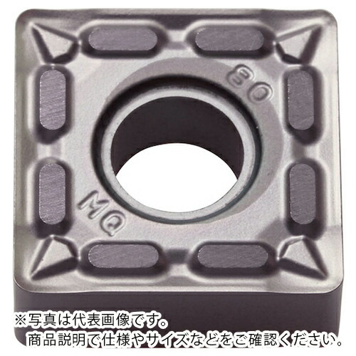 京セラ 旋削加工用チップ PVDコーティング PR1535 ( SNMG120404MQ PR1535 ) 【10個セット】