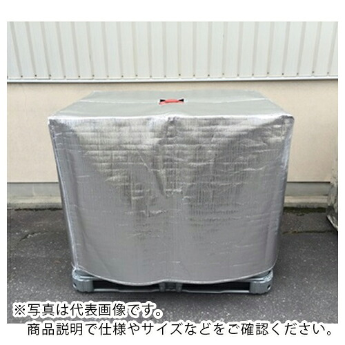 サンユー印刷 IBCコンテナカバー(尿素水等パレットカバー)シャインフォーム 1枚入 ( NYOU-CV-1 )