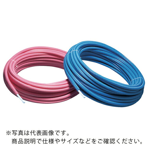 前澤給装工業 保温材付架橋ポリエチレン管 保温材5mm ピンク 10A×50m ( MXPECP-1005-50Q )