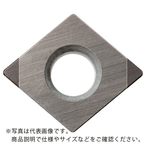京セラ 旋削加工用チップ CBN KBN010 ( CPGB090308S01035MET KBN010 )