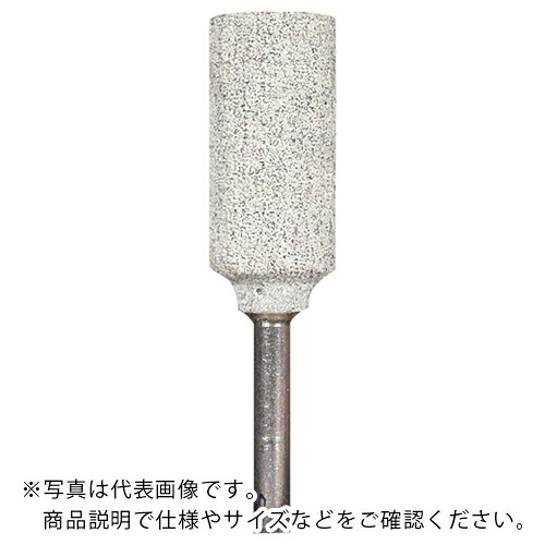 NRS ( ニューレジストン ) 軸付砥石 コットンポインター 外径9.5×幅19.1×軸径3mm 砥粒A BW177 #80 H(ハード) 10本入 ( CPTBW177A80H ) 【10本セット】