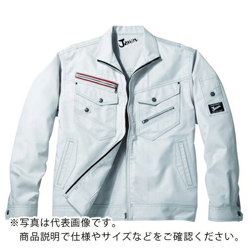 Jawin ( 自重堂 ) ジャンパー LLサイズ シルバー ( 52100-036-LL )