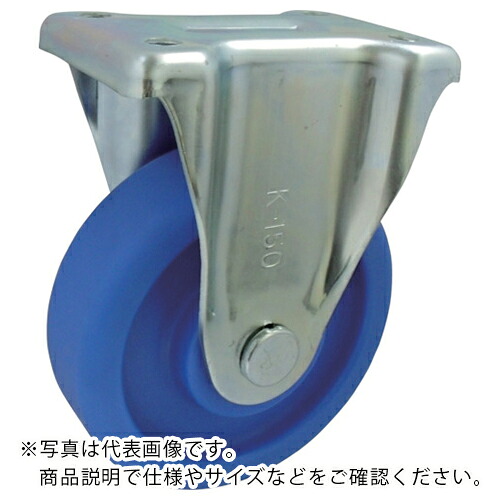 ヨドノ MCナイロン拷問台(ベアリング無)押し付ける製くっ付ける金具付 ( MCVA-K150 ) 【製造業者取寄】