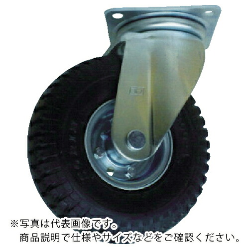 ヨドノ ノーパンクタイヤ自在車付 ( ALJ8X3 ) 【製造業者取寄】
