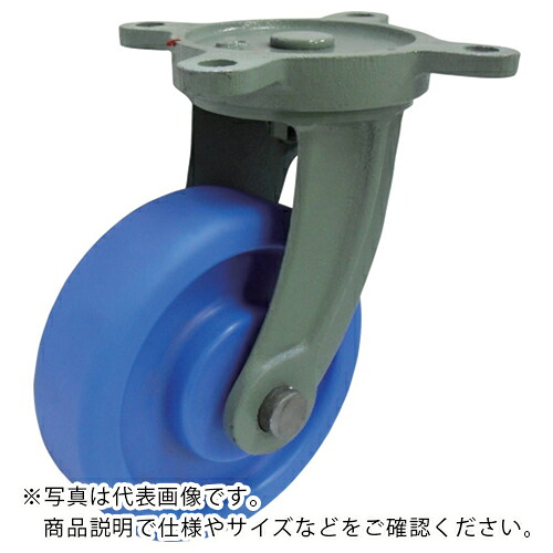 ヨドノ MCナイロン車輪(ベアリング無)FCD自在金具付 ( MCVA-FCDG300 ) 【メーカー取寄】