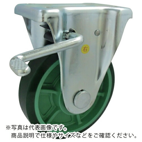 ヨドノ 脂製ウレタン天然ゴム拷問台(ベアリング入)くっ付ける金具ストッパー付 200 ( PNUKB200 ) 【製造業者取寄】