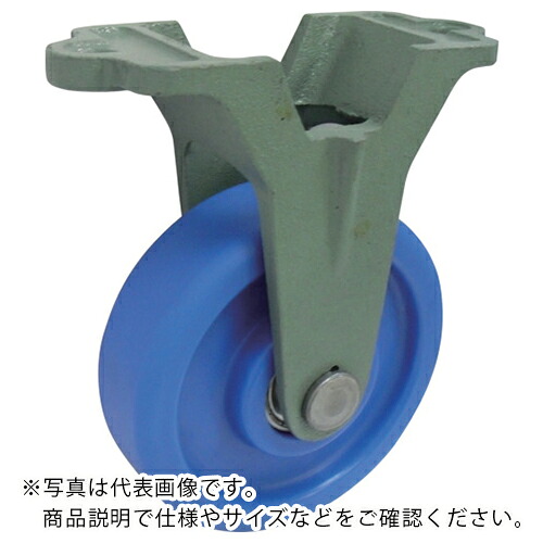 ヨドノ MCナイロン拷問台(ベアリング入)FCDくっ付ける金具付 ( MCVB-FCDK200 ) 【製造会社取寄】