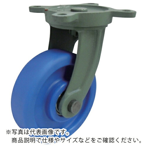 ヨドノ MCナイロン車輪(ベアリング入)FCD自在金具付 ( MCVB-FCDG200 ) 【メーカー取寄】