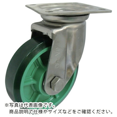 ヨドノ 脂製ウレタン天然ゴム拷問台ステンレス鋼製自在車付 200 ( PNUJA200 ) 【製造業者取寄】