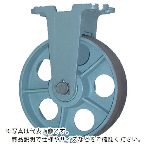 ヨドノ 重荷重用鋳物車輪固定車付 CHBーk250X90 ( CHB-K250X90 ) 【メーカー取寄】