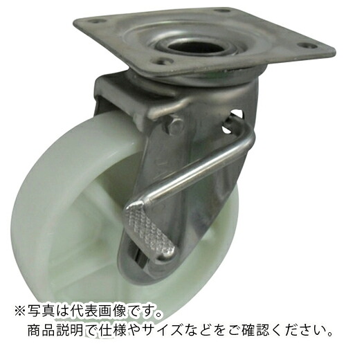 ヨドノ ナイロン車輪ステンレス製自在車ストッパー付 ( PJAB100 ) 【メーカー取寄】