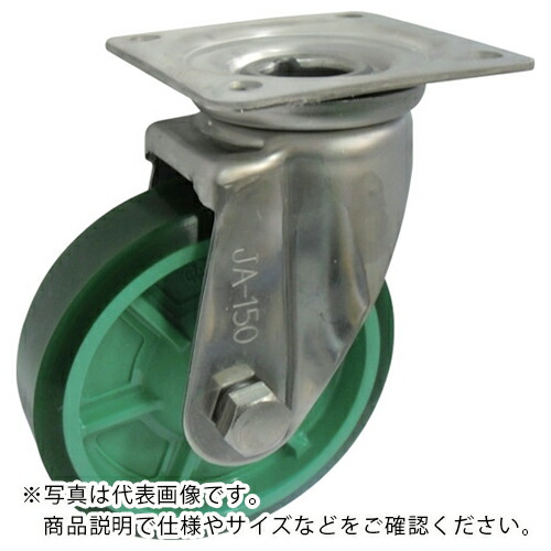 ヨドノ 樹脂製ウレタンゴム車輪ステンレス製自在車付 ベアリング無 100 ( PNUAJA100 ) 【メーカー取寄】