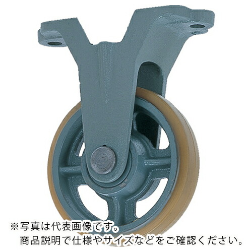 ヨドノ 鋳込み中掛け目用ウレタン拷問台くっ付ける車付ベアリング入 130φ ( USB-K130 ) 【製造業者取寄】