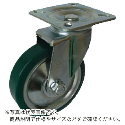 ヨドノ プレス製自在金具付ウレタン車 250φ ( UWJ250 ) 【メーカー取寄】