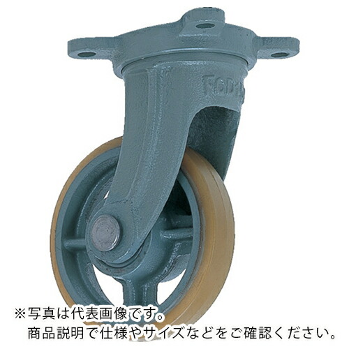 ヨドノ 鋳物中荷重用ウレタン車輪自在車付ベアリング入 130φ ( USB-G130 ) 【メーカー取寄】