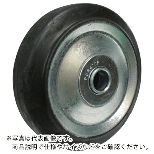 ヨドノ プレス金具用ゴム車輪 300 ( W300 ) 【メーカー取寄】