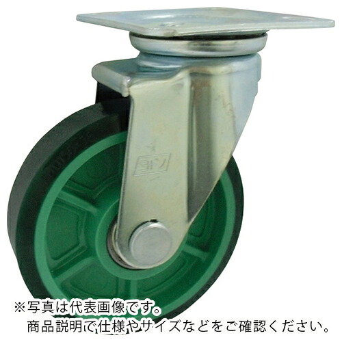 ヨドノ 脂製ウレタン天然ゴム拷問台(ベアリング入)自在金具付 200 ( PNUJ200 ) 【製造業者取寄】