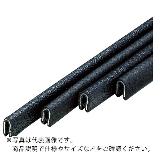 IWATA ( 岩田製作所 ) トリム 100シリーズTPE 52M ( 100-48-B-3T-L52 ) 【メーカー取寄】