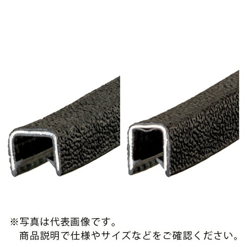 IWATA ( 岩田製作所 ) トリム 1375シリーズTPE 7M ( 1375-95-W-5T-L7 ) 【メーカー取寄】