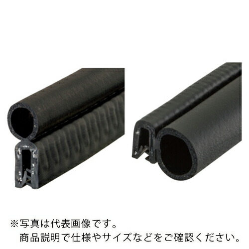 IWATA ( 岩田製作所 ) トリムシール (一体成型) EPDM 31M ( TSLB240C-L31 ) 【メーカー取寄】