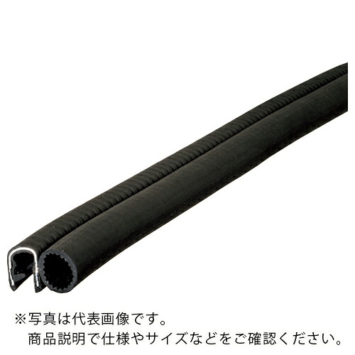 IWATA ( 岩田製作所 ) トリムシール (一体成型) 耐油TPE 21M ( TSGB640A-L21 ) 【メーカー取寄】