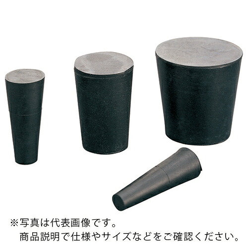 IWATA ( 岩田製造所 ) 円錐繋ぎ EPDM(500個入) ( GKE0472X0748 ) 【製造会社取寄】