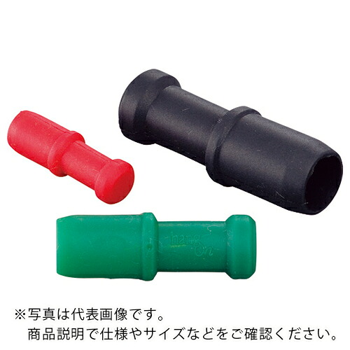 IWATA ( 岩田製造所 ) 支柱繋ぎ(がら明き)500個入 ( GGM06 ) 【製造業者取寄】