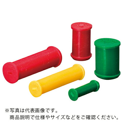 IWATA ( 岩田製作所 ) キャップ(リップ・排気口付)500個入 ( GAP06X25 ) 【メーカー取寄】