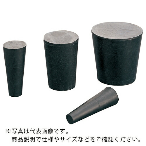 IWATA ( 岩田製作所 ) 円錐プラグ EPDM(500個入) ( GKE0500X1000 ) 【メーカー取寄】