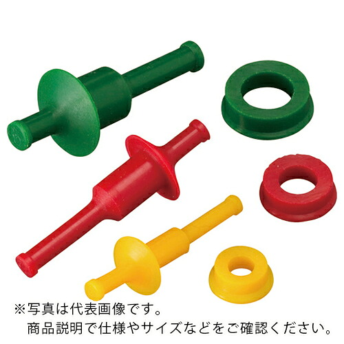 IWATA ( 岩田製作所 ) ワッシャープルプラグ(250個入) ( GBM12X15 ) 【メーカー取寄】