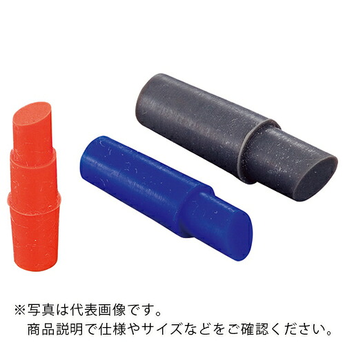 IWATA ( 岩田製作所 ) 円柱プラグB (1000個入) ( HCBS5-B ) 【メーカー取寄】