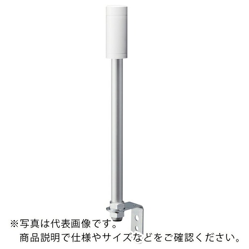 PATLITE ( パトライト ) 信号楼観 積層交通信号灯LR続きもの ( LR4-M2LJNW ) 【製造業者取寄】