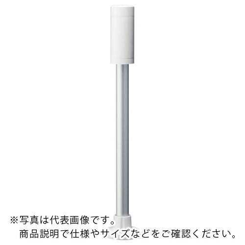 PATLITE ( パトライト ) 信号楼観 積層交通信号灯LR続きもの ( LR4-M2PJNA ) 【製造業者取寄】