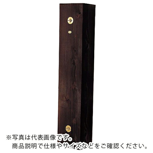 KAKUDAI ( カクダイ ) エコ壁栓 ( 5582 ) 【メーカー取寄】