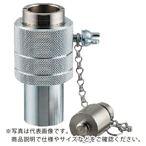 KAKUDAI ( カクダイ ) フレキパイプ唾液出し手道具(鉄槌印字機) ( 6082-13 ) 【製造業者取寄】