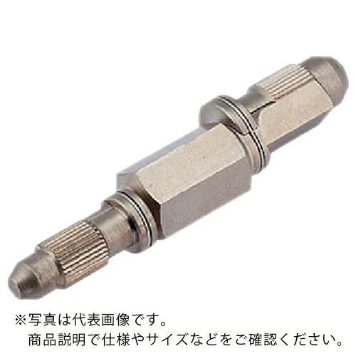 KAKUDAI ( カクダイ ) 口径鍵 ( 602-001 ) 【製造業者取寄】 花・ガーデン・DIY-DIY・工具-その他