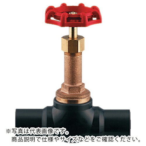 KAKUDAI ( カクダイ ) バルソレスゲートバルブ ( 654-031-20 ) 【メーカー取寄】